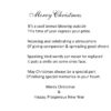 Christmas Gift Card - Image 2